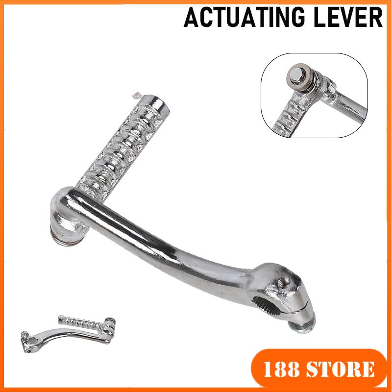 Motorcycle Gear Lever - Palanca de arranque de encendido desmontable