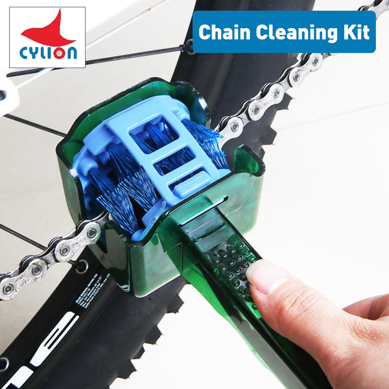 Motorcycle Gear Clearance - Cepillo Limpiador de Cadena de Bicicleta