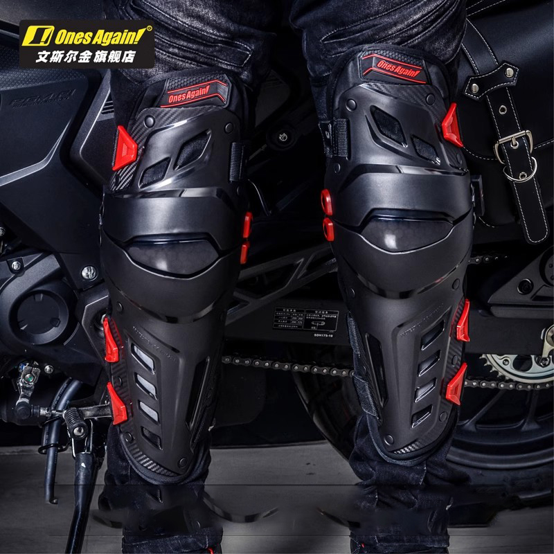 Motorcycle Gear For Woman - ¡Una vez más! MX Enduro-Protectores de