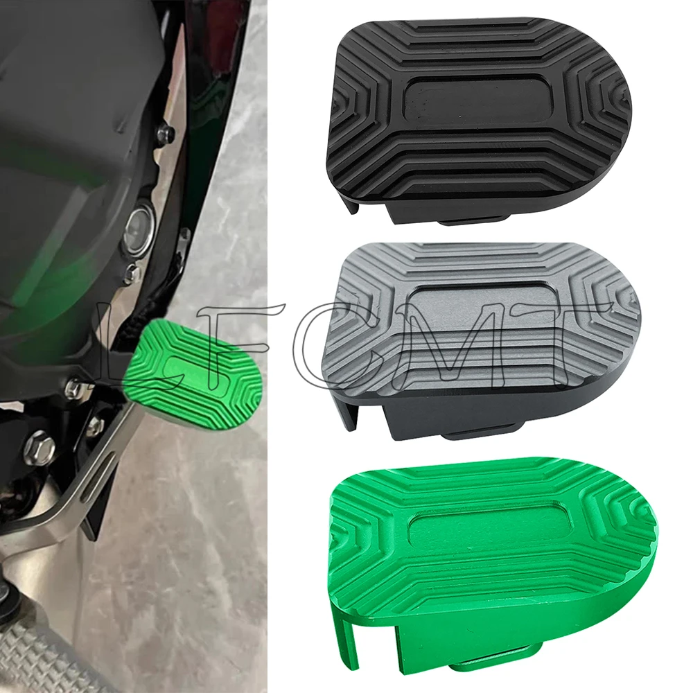 Motorcycle Gear Lever - Cubierta de freno trasero para motocicleta,