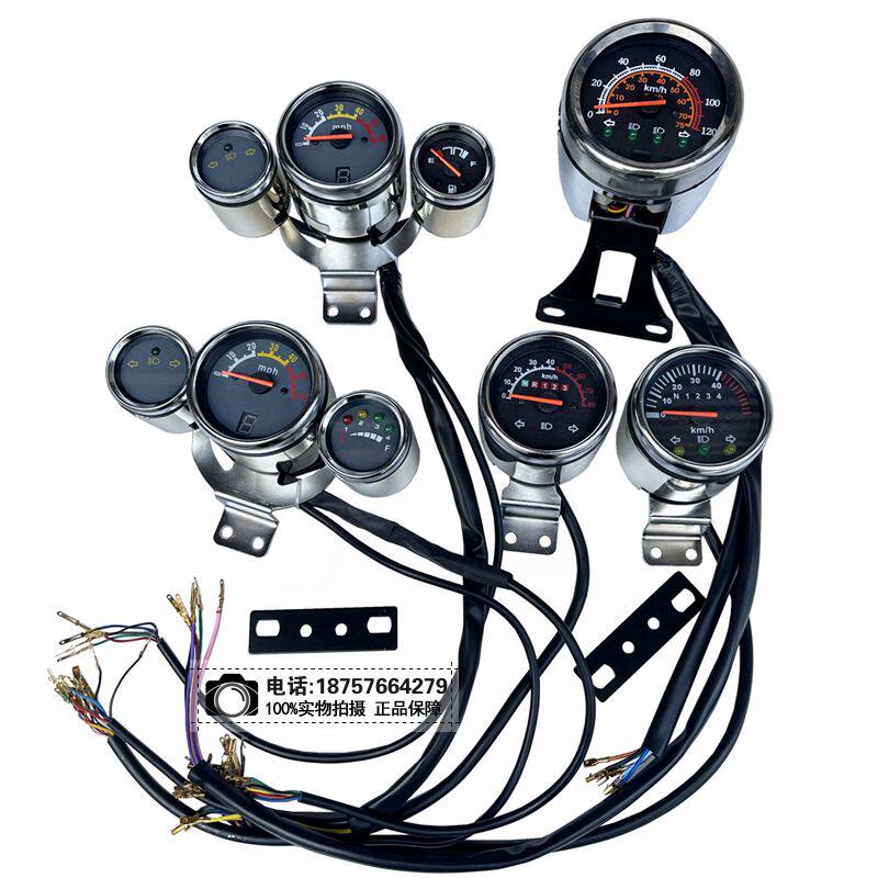 Accesorios de modificación par - Motorcycle Gear For Woman reseña y precio
