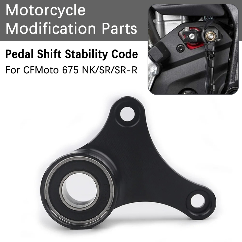 Para CFMOTO 675NK 675SR 675SR- - Motorcycle Gear Holder reseña y precio