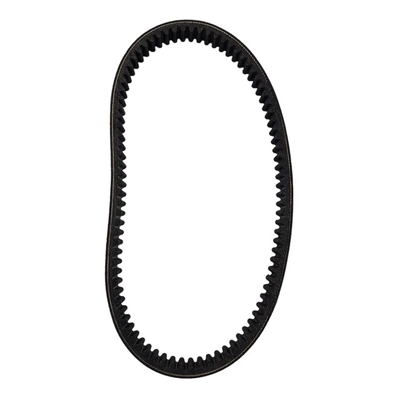 Correa de transmisión de repue - Motorcycle Gear Ratings reseña y precio