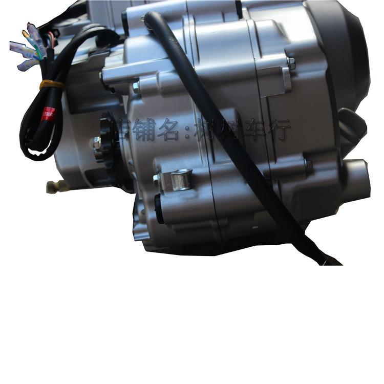Motor modificado para motocicl - Motorcycle Gear Manufacturers reseña y precio