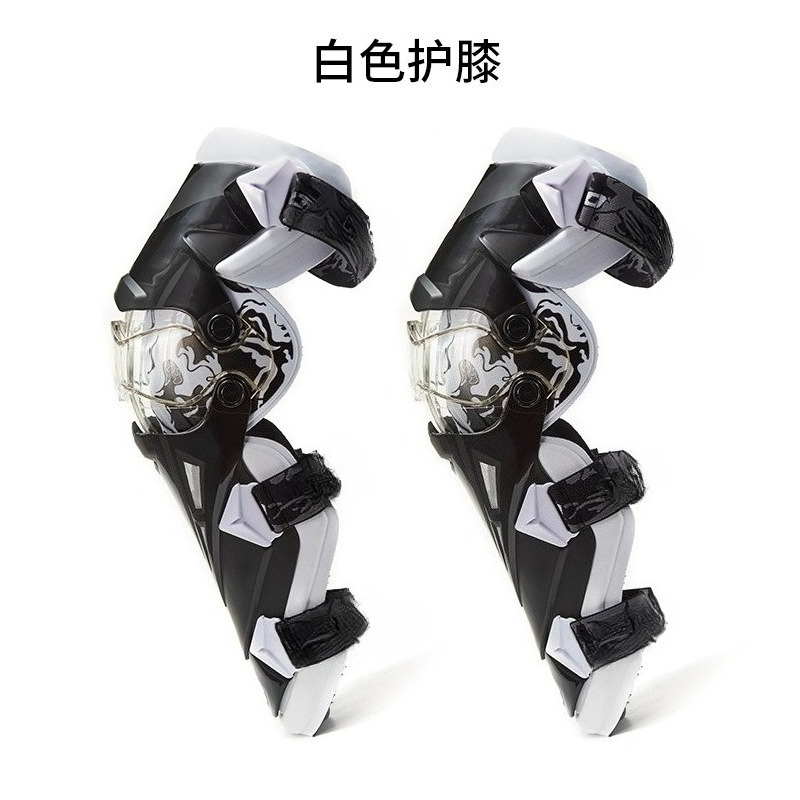 Equipo de protección para moto - Motorcycle Gear Manufacturers reseña y precio