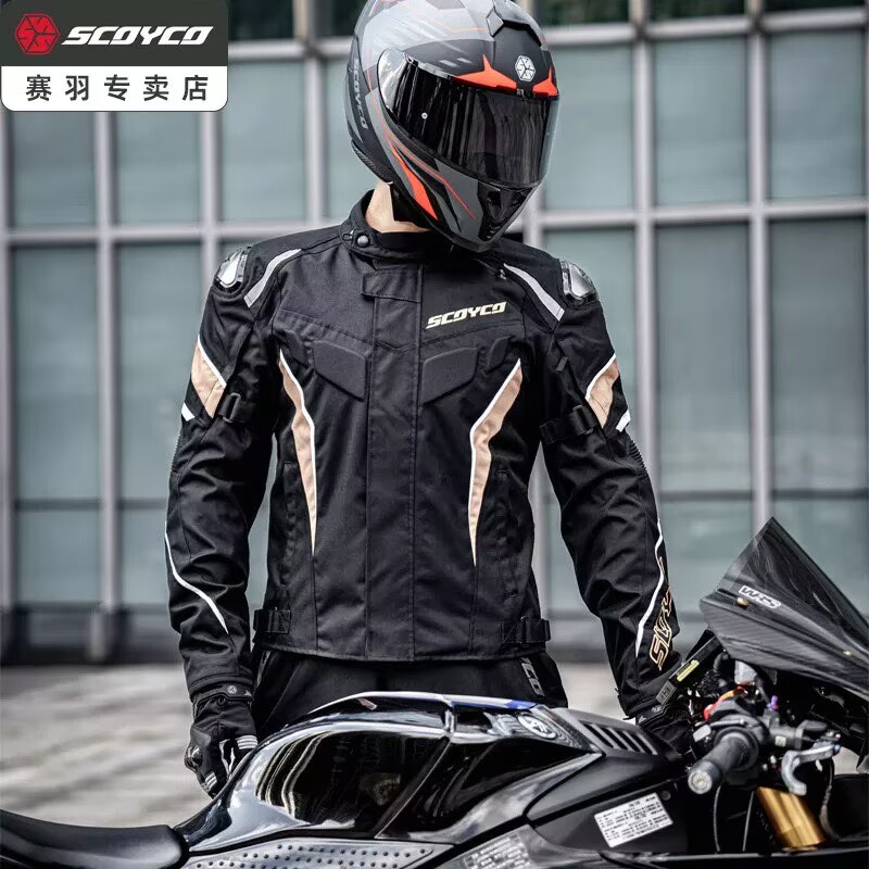 Traje de Motocicleta SCOYCO de - Motorcycle Gear For Summer reseña y precio