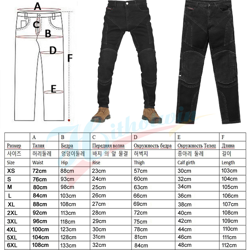 Pantalones de Motocicleta para - Motorcycle Gear For Summer reseña y precio